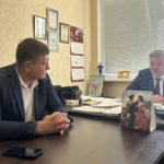 Провёл встречу с директором ФСКР