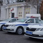 Поздравляю с Днём ГИБДД