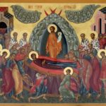 Поздравляю православных христиан с праздником Успения Пресвятой Богородицы
