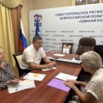 Провел плановый приём граждан